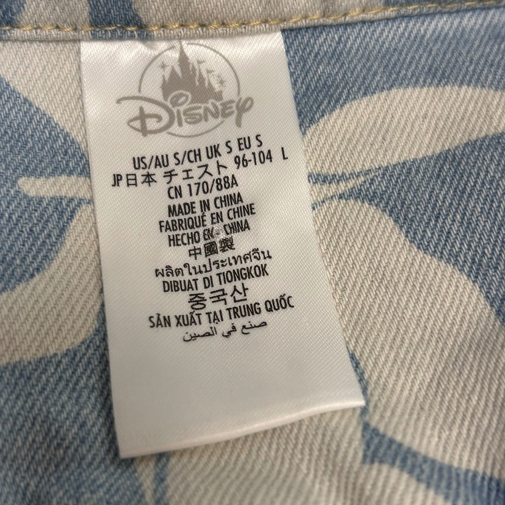 NWT Disney Color Me Courtney‎ Princess Tiana S Button Down Hawaiian Denim Shirt - Picture 8 of 13